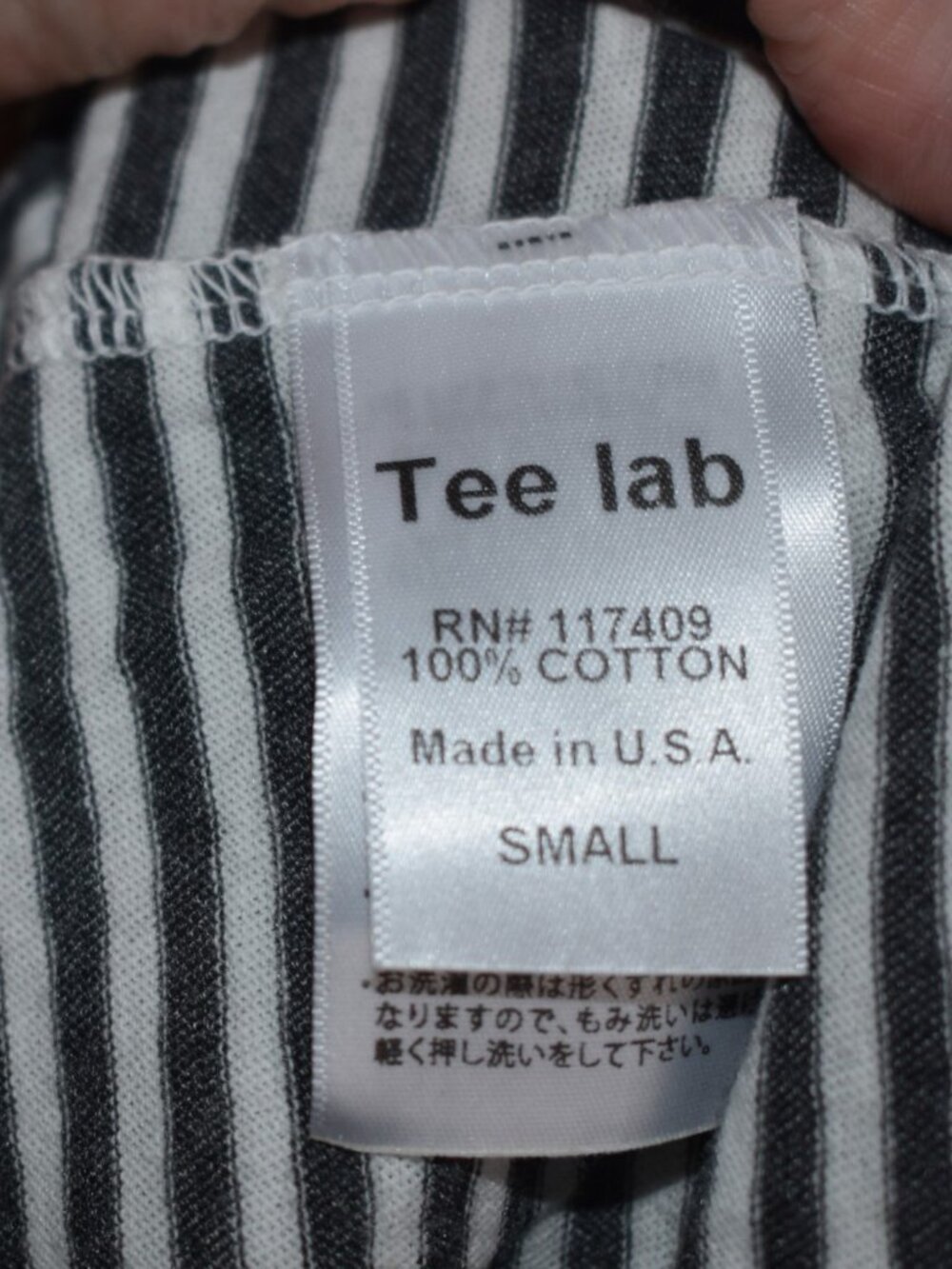 Frank & Eileen Tee Lab Jersey Skirt Small Black & White Stripe Preppy Coastal - Picture 5 of 6